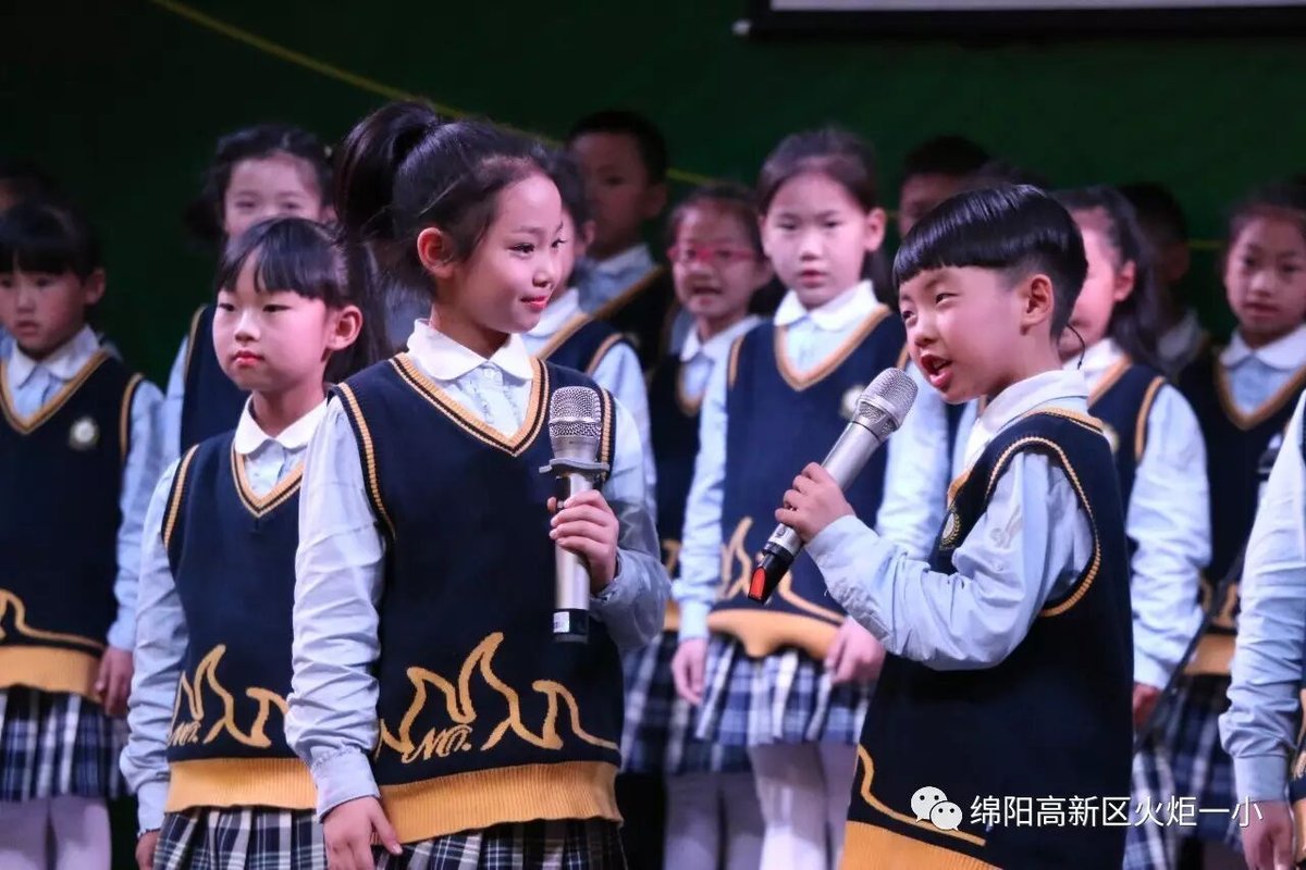 【读书节速度5】火炬一小诵读大赛   ​