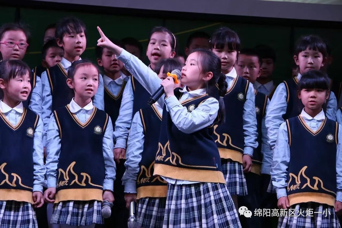 【读书节速度5】火炬一小诵读大赛   ​