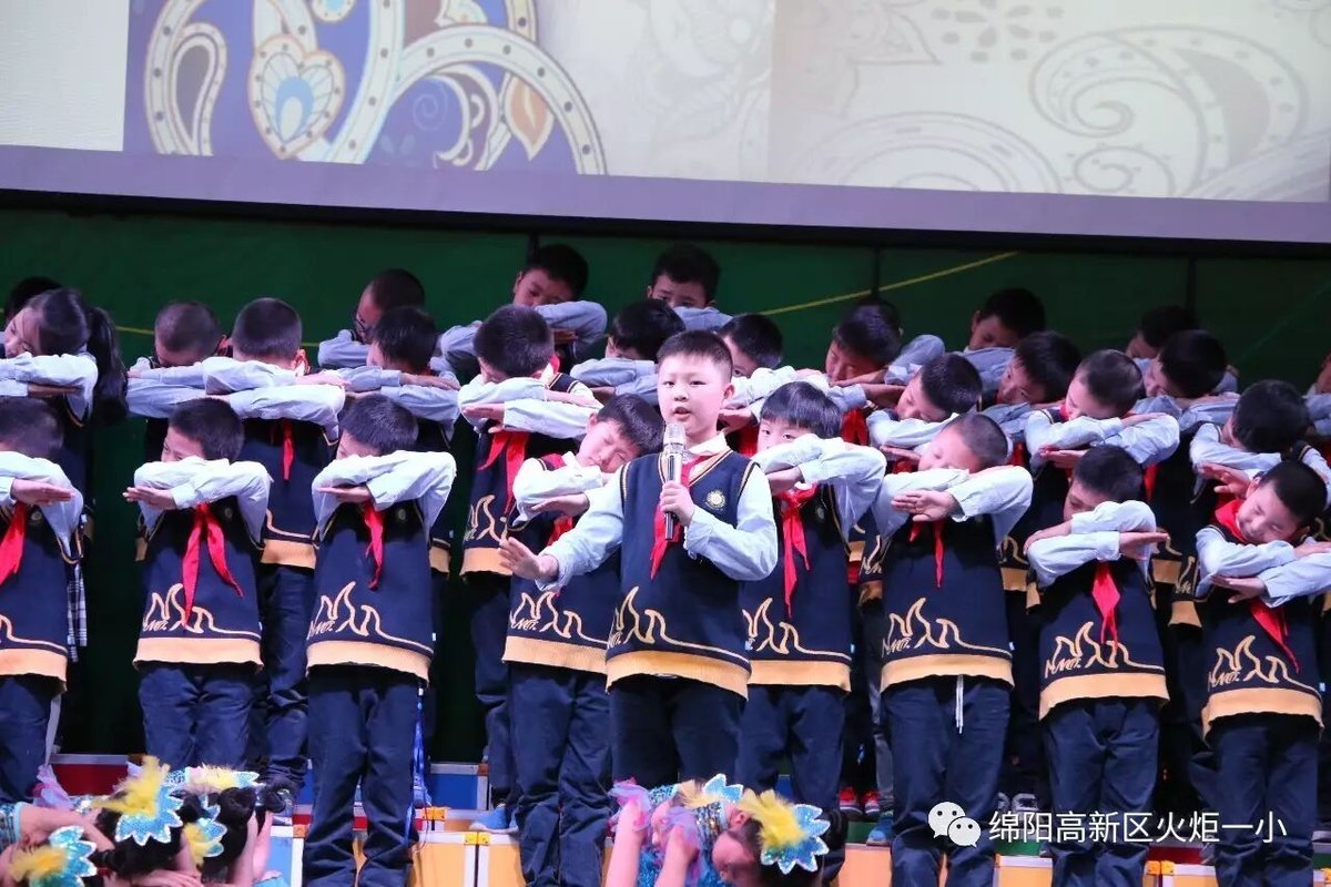 【读书节速度5】火炬一小诵读大赛   ​