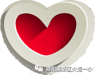 【喜讯】 我校田峻宇同学荣获高新区学生演讲比赛第一名