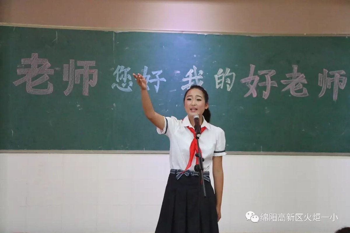 【喜讯】 我校田峻宇同学荣获高新区学生演讲比赛第一名