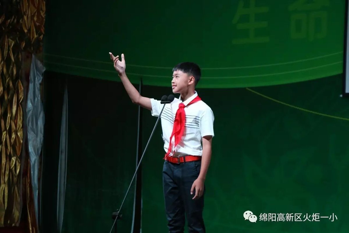 【喜讯】 我校田峻宇同学荣获高新区学生演讲比赛第一名