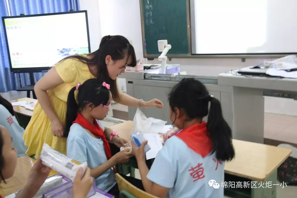 【喜讯】赵亚兰老师喜获高新区小学科学优质课赛课一等奖