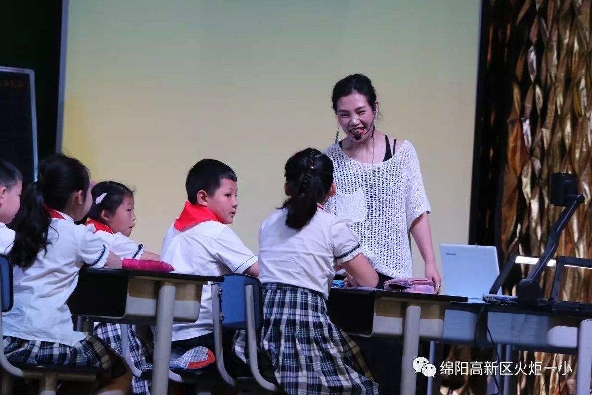 【教研月数学篇】聚焦核心素养 提升数学思维