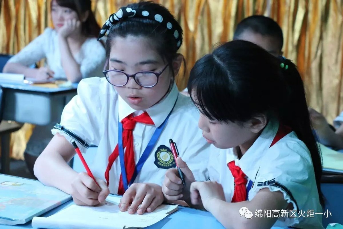 【教研月数学篇】聚焦核心素养 提升数学思维