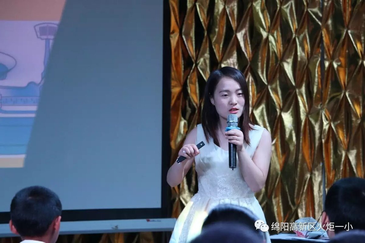 【教研月数学篇】聚焦核心素养 提升数学思维