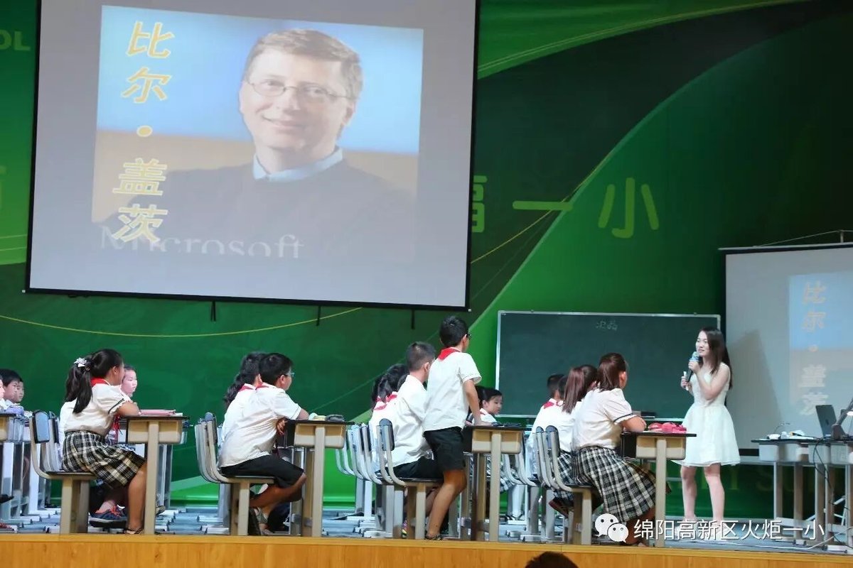 【教研月数学篇】聚焦核心素养 提升数学思维