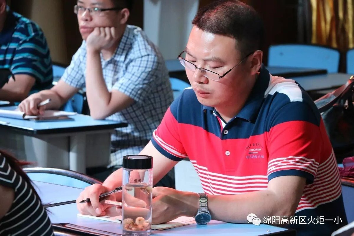 【教研月数学篇】聚焦核心素养 提升数学思维