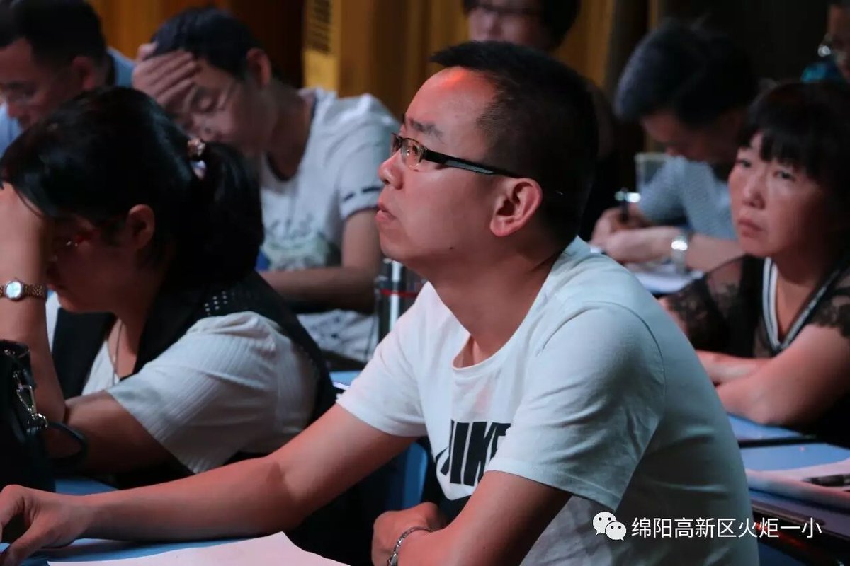 【教研月数学篇】聚焦核心素养 提升数学思维