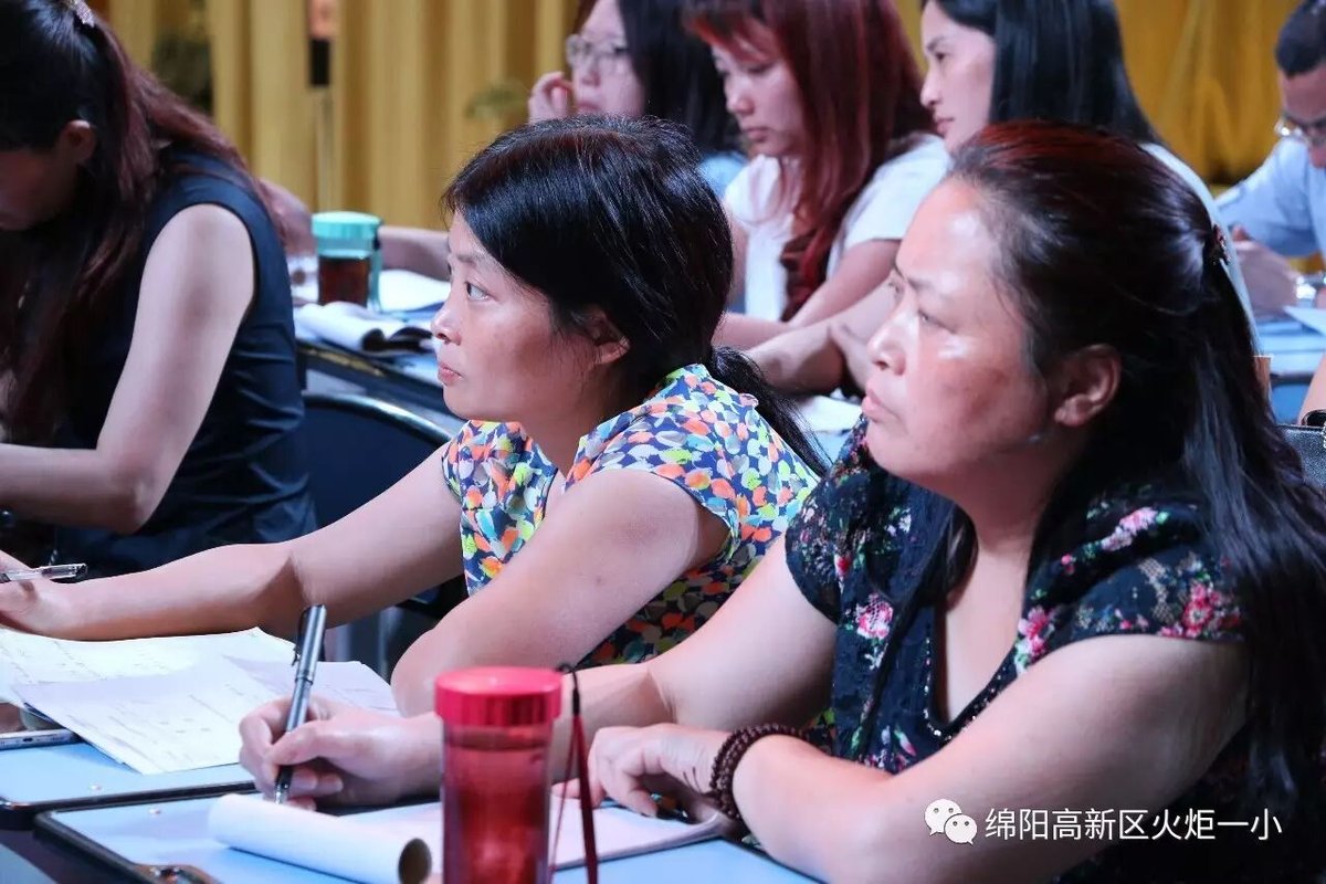 【教研月数学篇】聚焦核心素养 提升数学思维
