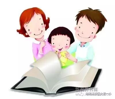 【读书节速递6】火炬一小家长亲子阅读讲座