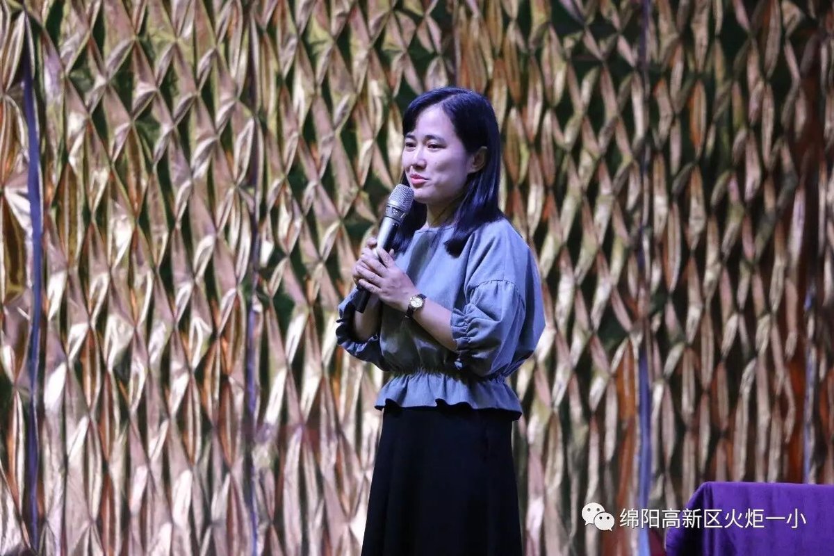 【读书节速递6】火炬一小家长亲子阅读讲座