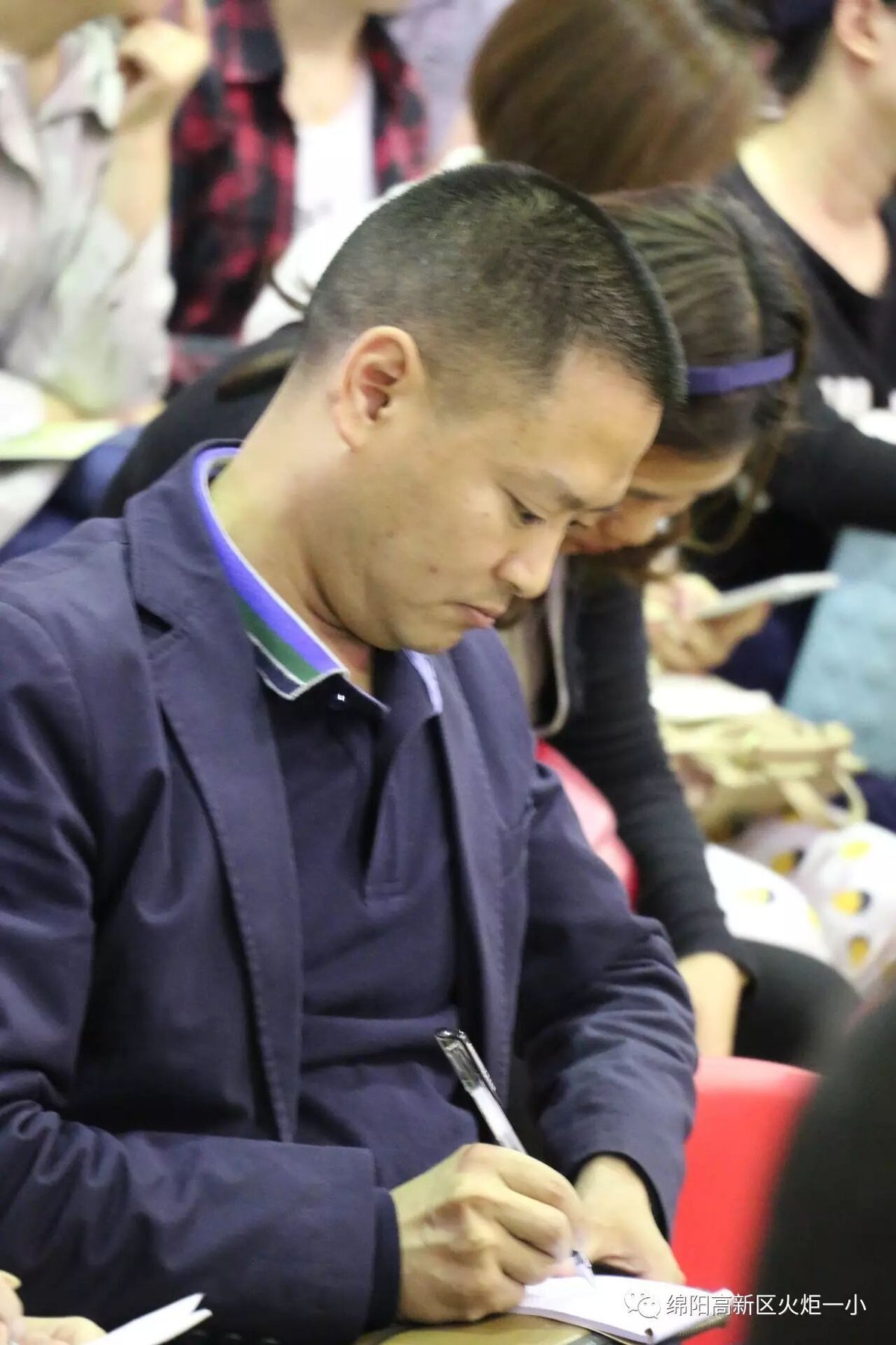 【读书节速递6】火炬一小家长亲子阅读讲座