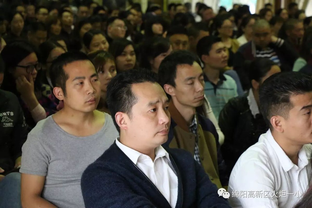 【读书节速递6】火炬一小家长亲子阅读讲座
