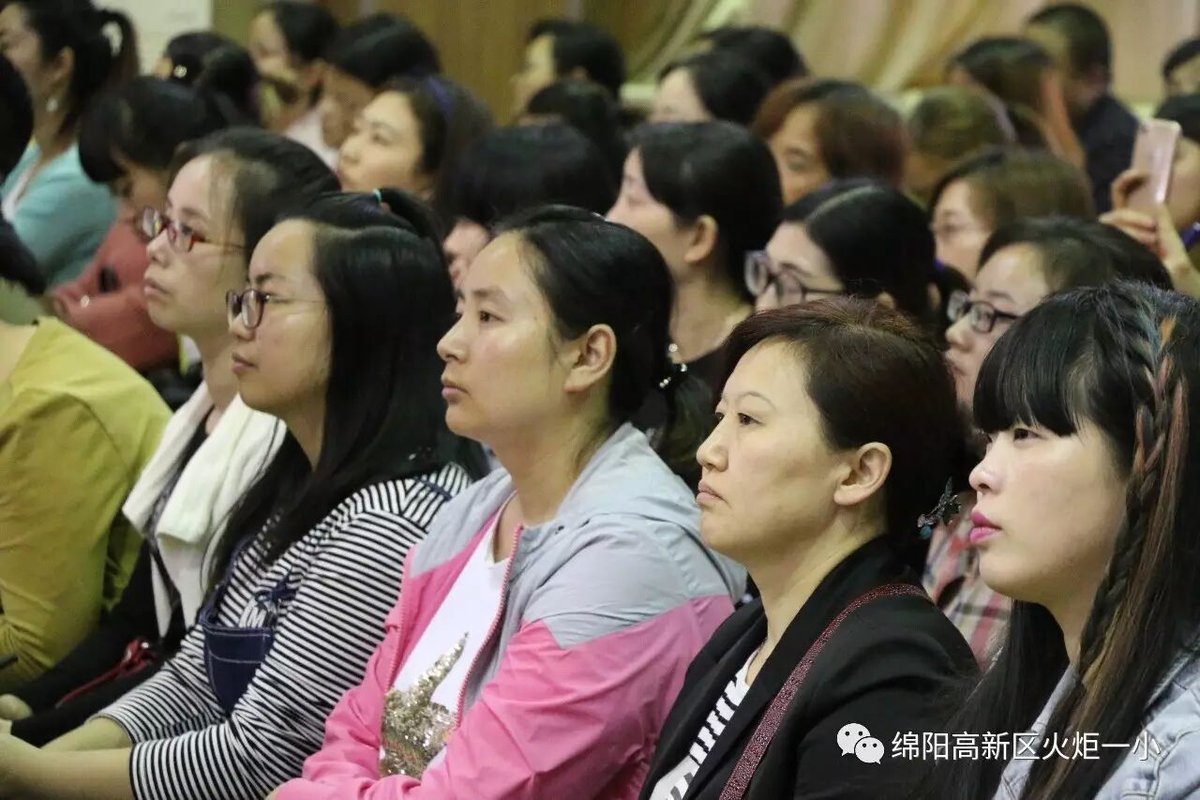【读书节速递6】火炬一小家长亲子阅读讲座