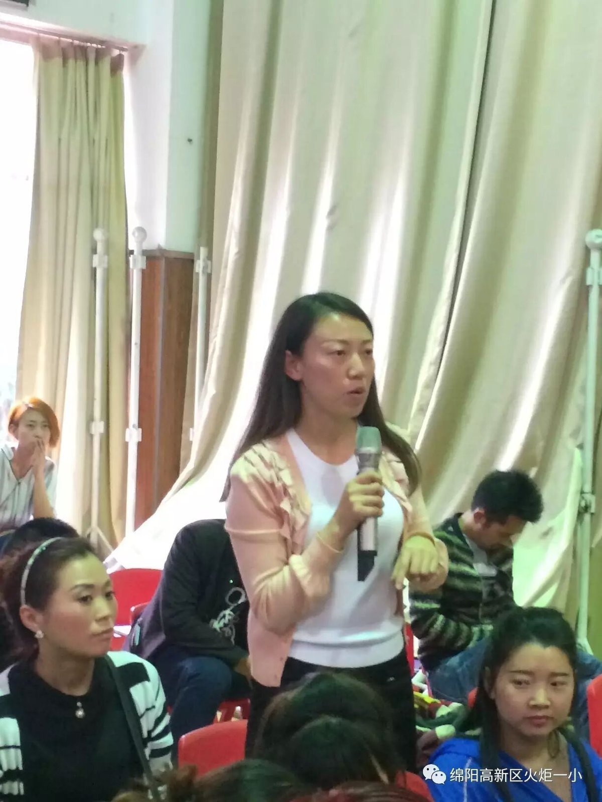 【读书节速递6】火炬一小家长亲子阅读讲座