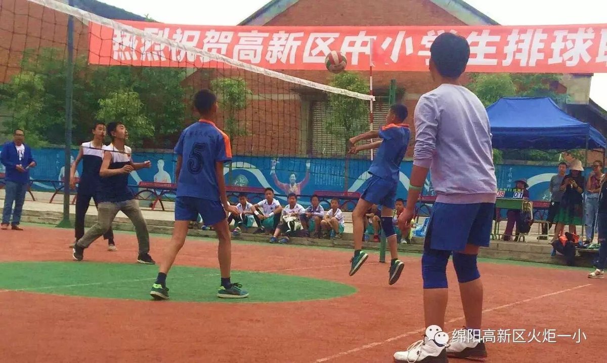 【火一动态】玩转三大球,一个都不能少!