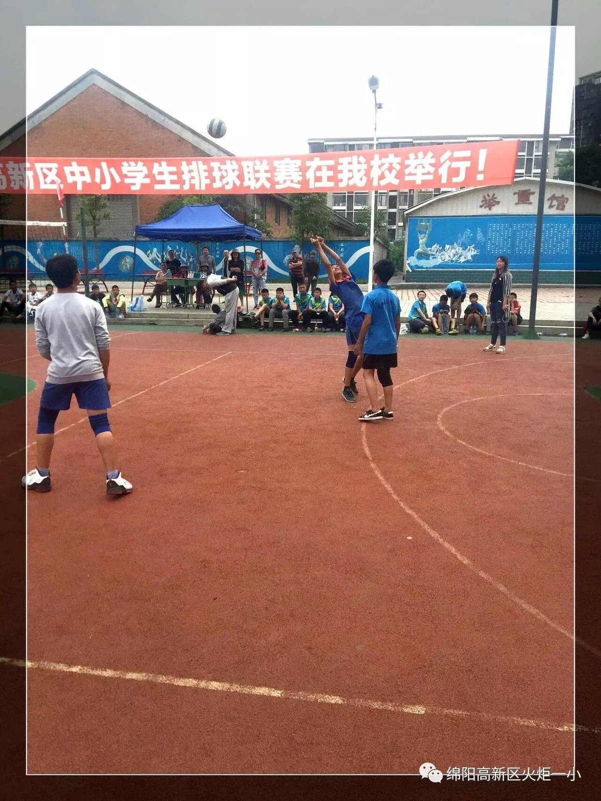 【火一动态】玩转三大球,一个都不能少!
