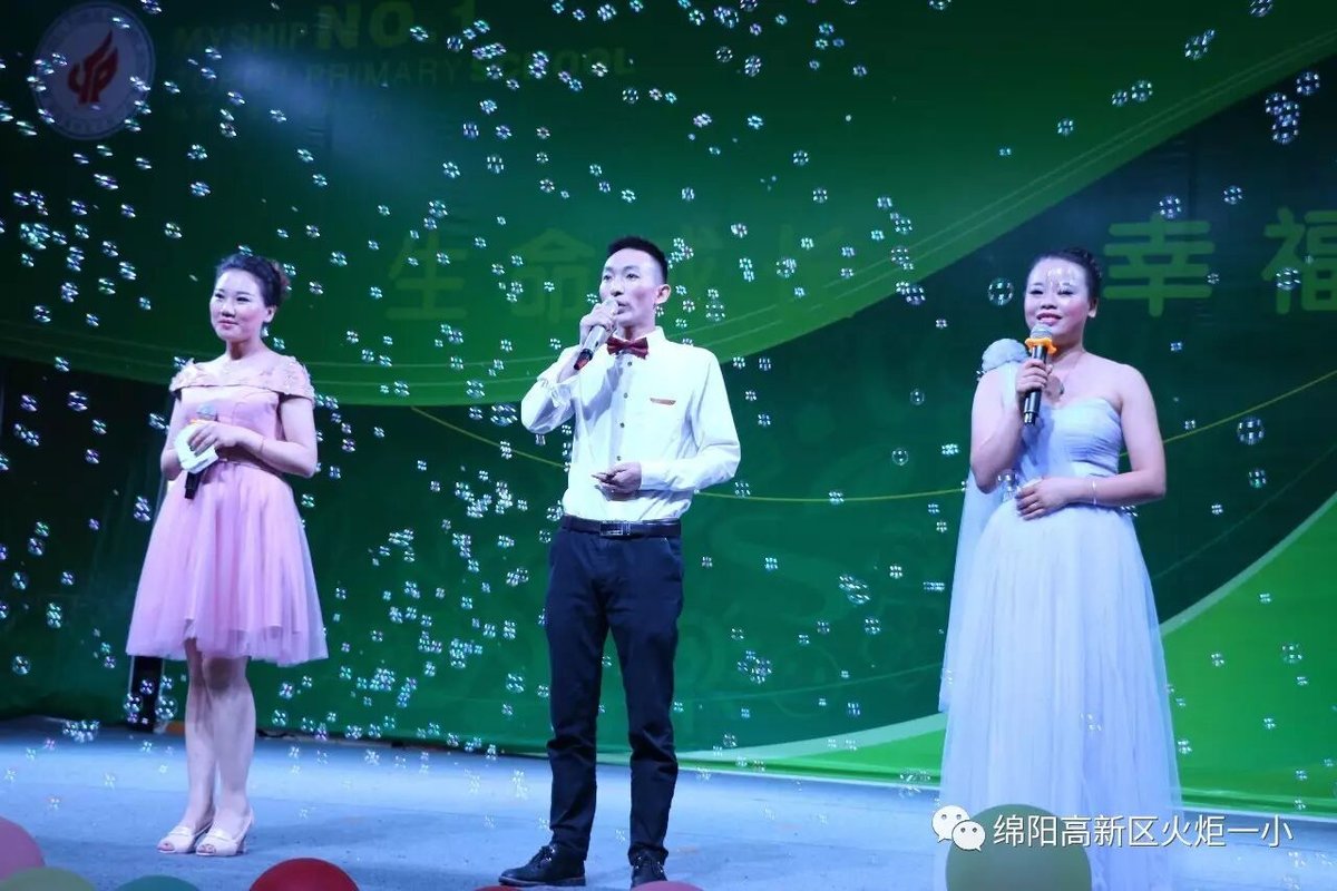 【六一系列活动二】学前部文艺汇演