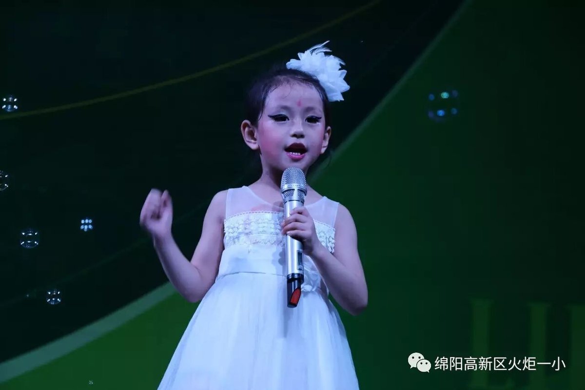 【六一系列活动二】学前部文艺汇演