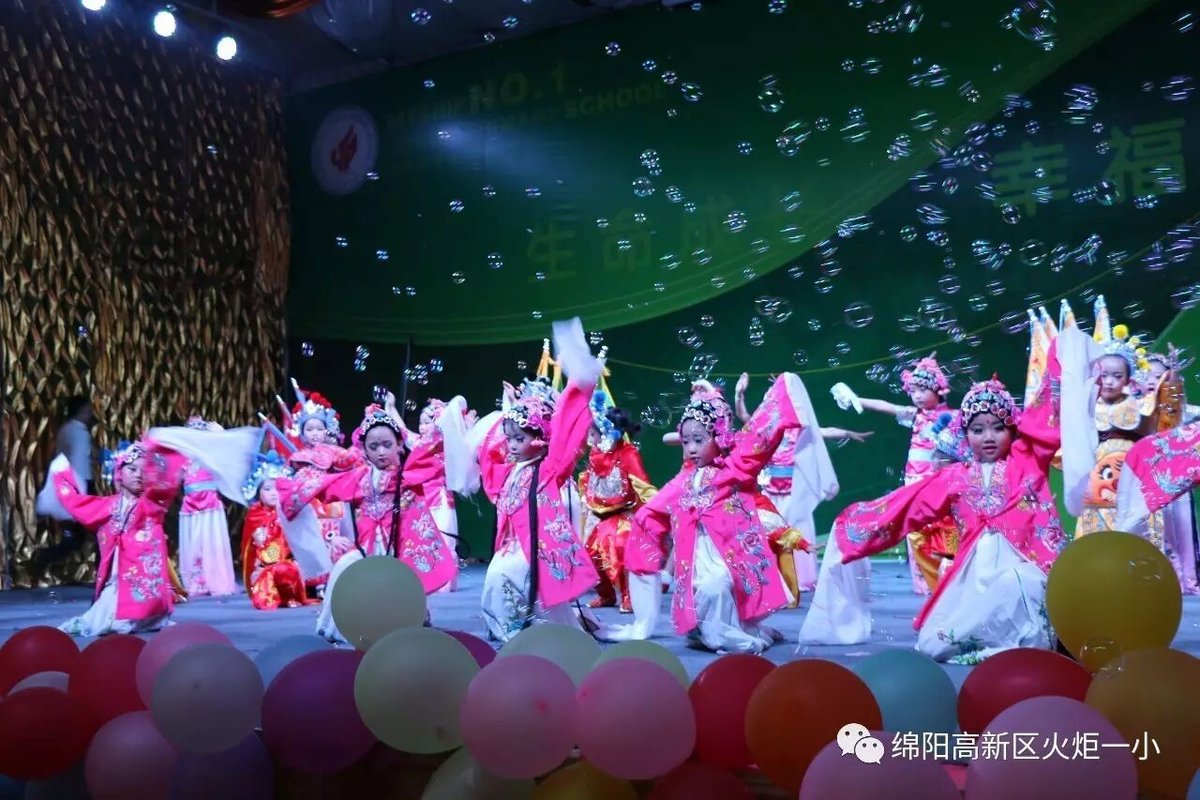 【六一系列活动二】学前部文艺汇演