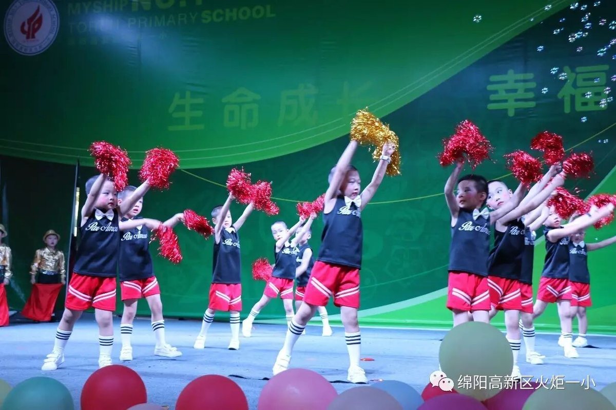 【六一系列活动二】学前部文艺汇演