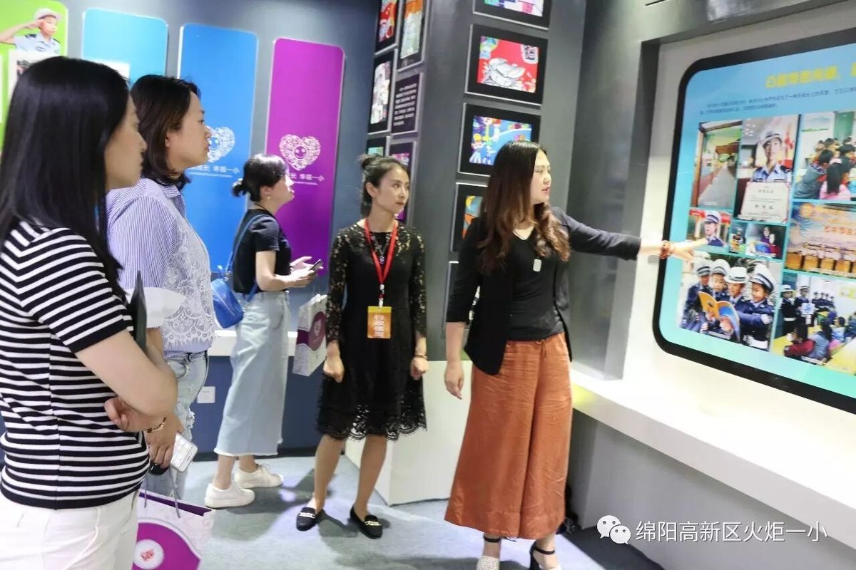 【火一动态】浙江温州市文明办考察团参观我校少年宫建设