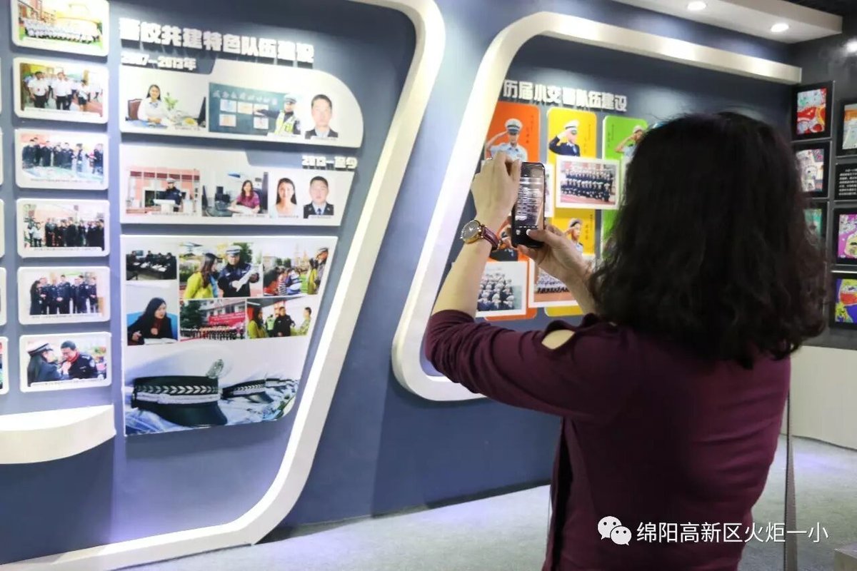 【火一动态】浙江温州市文明办考察团参观我校少年宫建设
