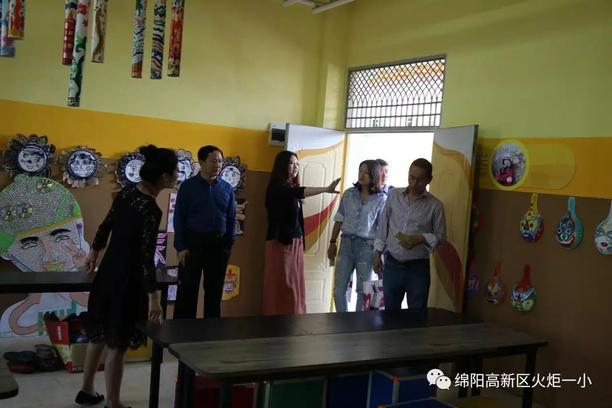 【火一动态】浙江温州市文明办考察团参观我校少年宫建设