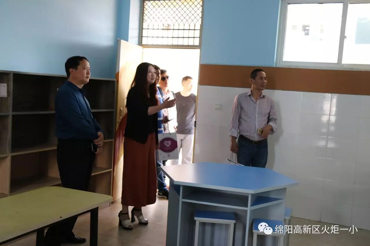 【火一动态】浙江温州市文明办考察团参观我校少年宫建设