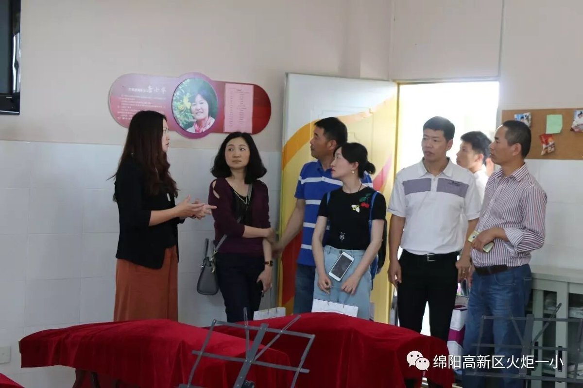 【火一动态】浙江温州市文明办考察团参观我校少年宫建设
