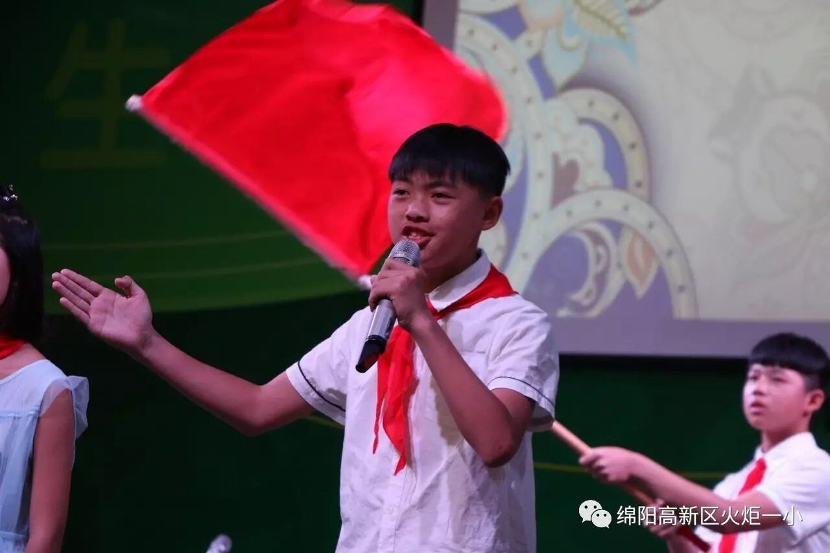 【读书节完整篇】 缤纷阅享季 浓郁书香远