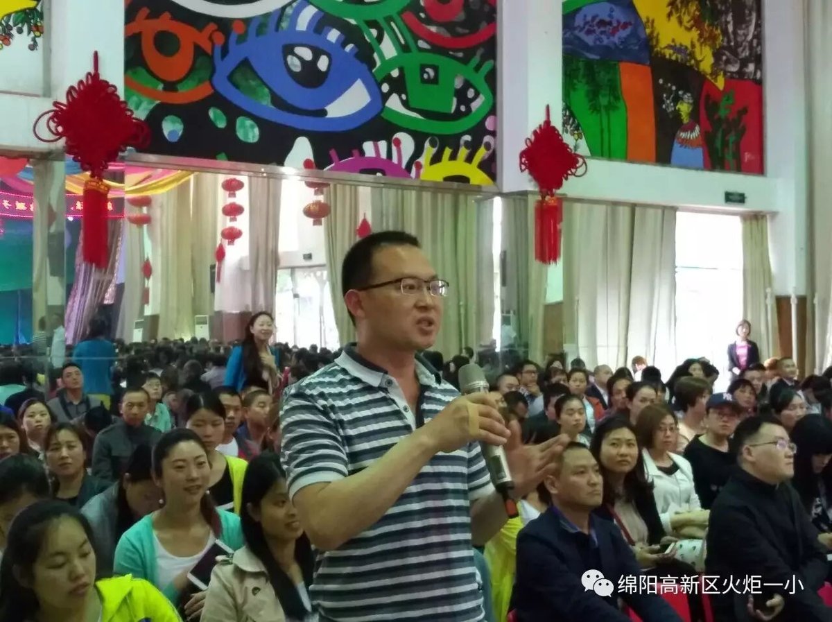 【读书节完整篇】 缤纷阅享季 浓郁书香远