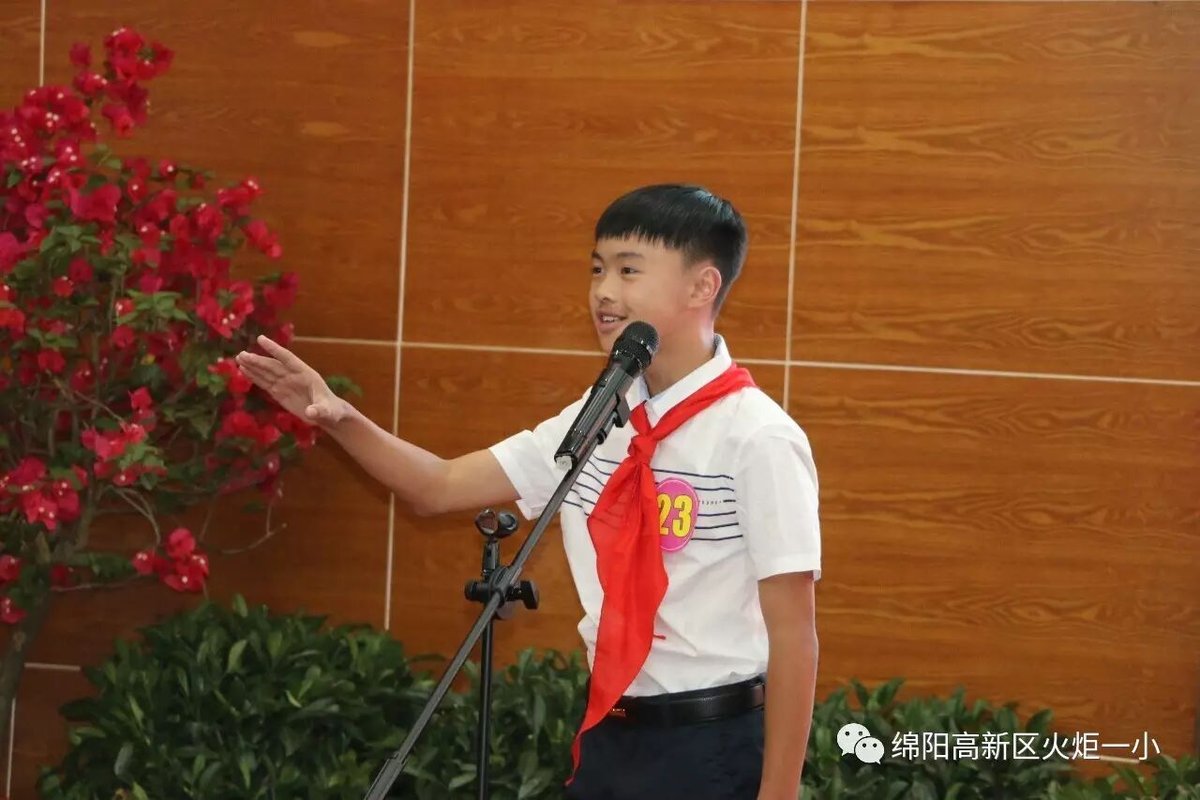 【特大喜讯】火炬一小选手连续四年蝉联全市演讲比赛小学组冠军