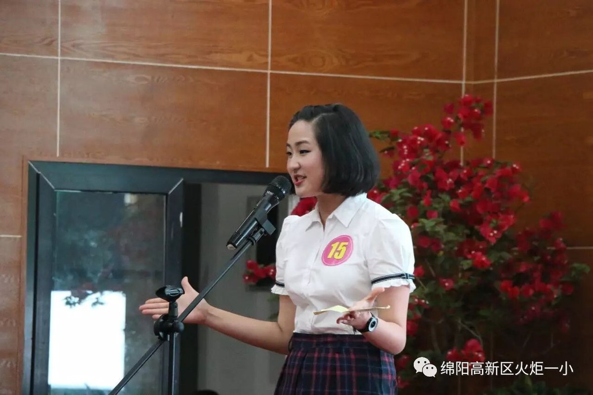 【特大喜讯】火炬一小选手连续四年蝉联全市演讲比赛小学组冠军