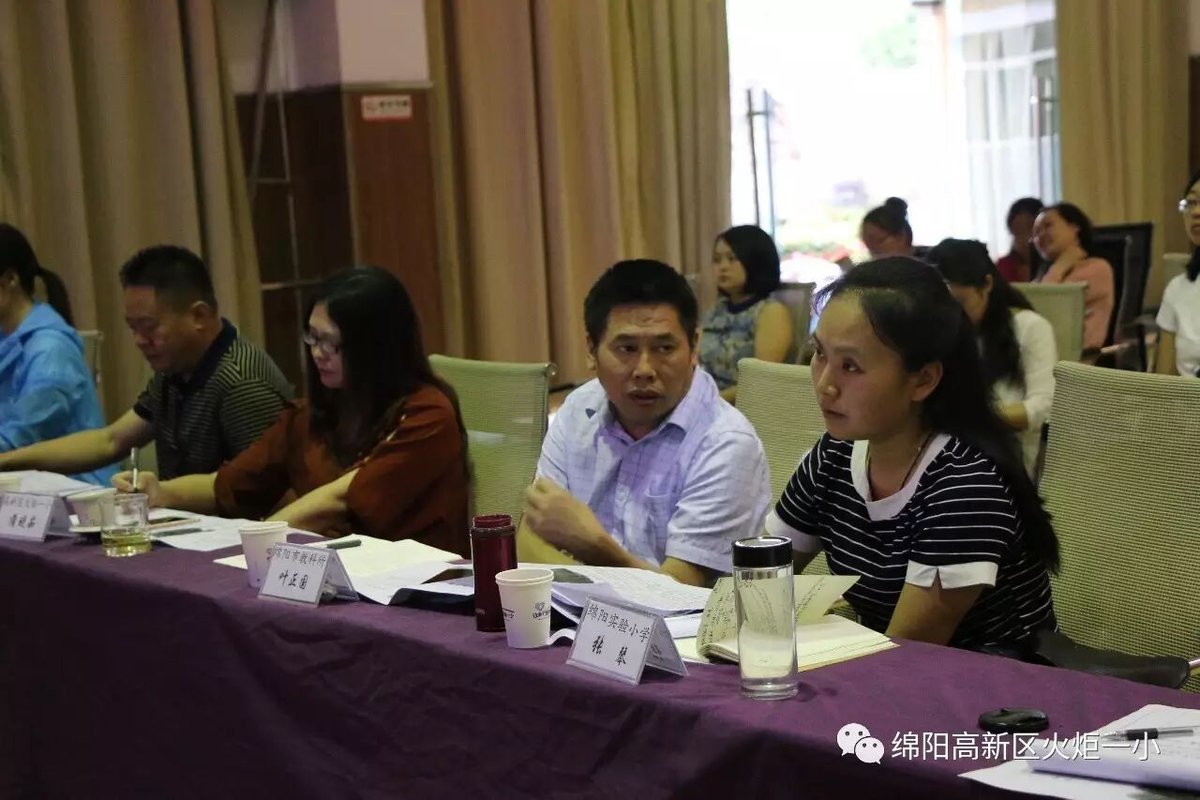 【教研月语文篇】关注核心素养  聚焦阅读教学