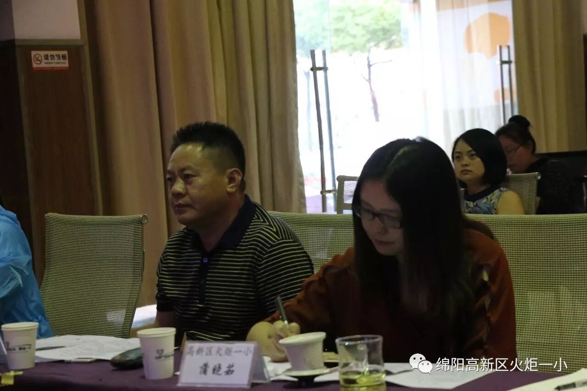 【教研月语文篇】关注核心素养  聚焦阅读教学