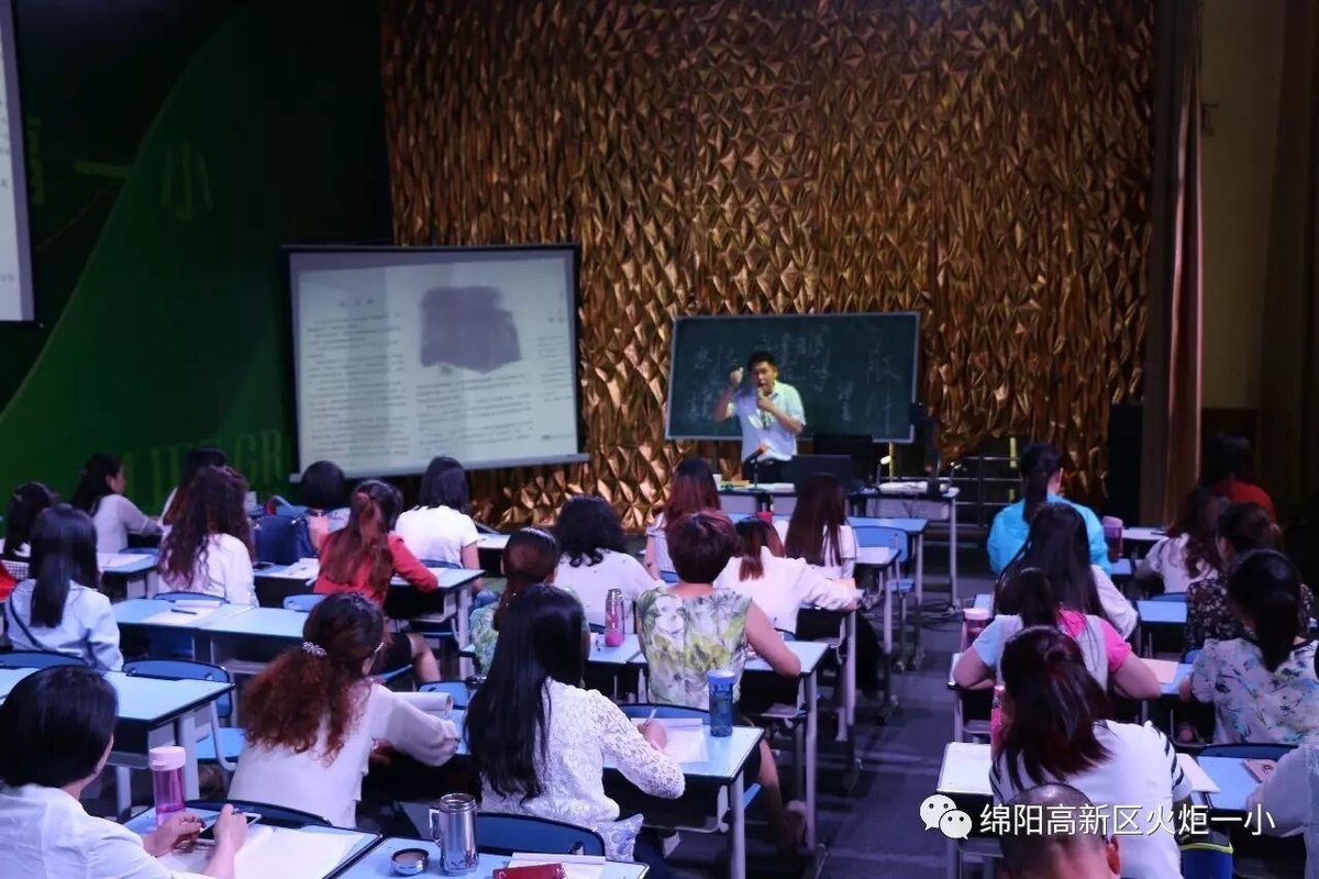 【教研月语文篇】关注核心素养  聚焦阅读教学