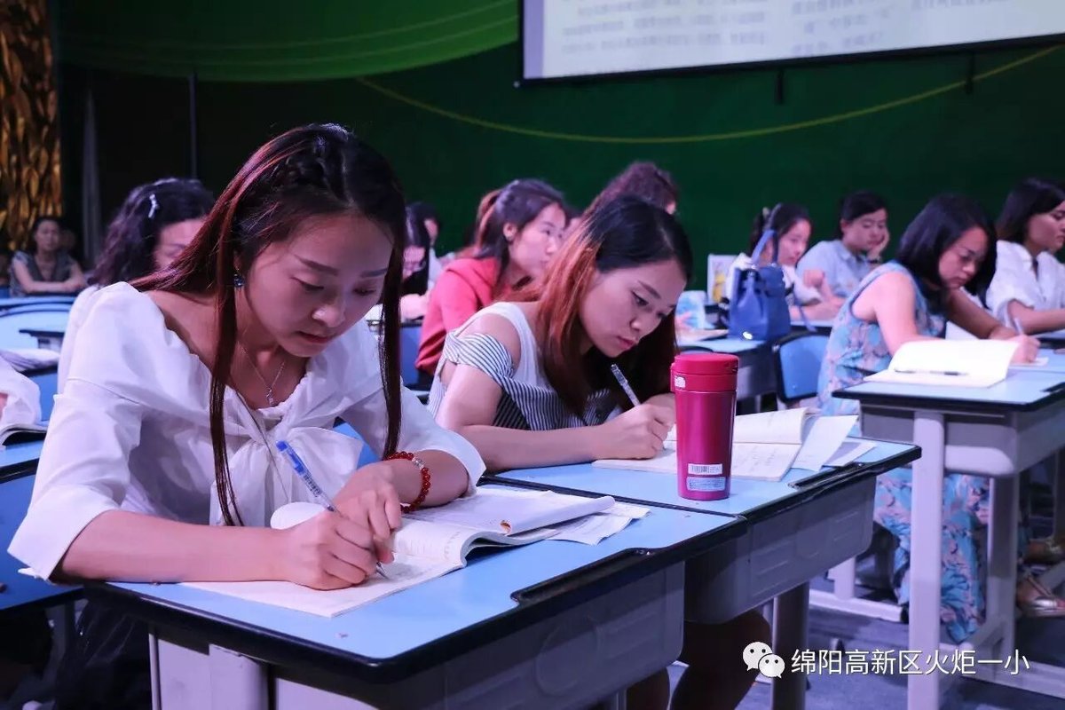 【教研月语文篇】关注核心素养  聚焦阅读教学