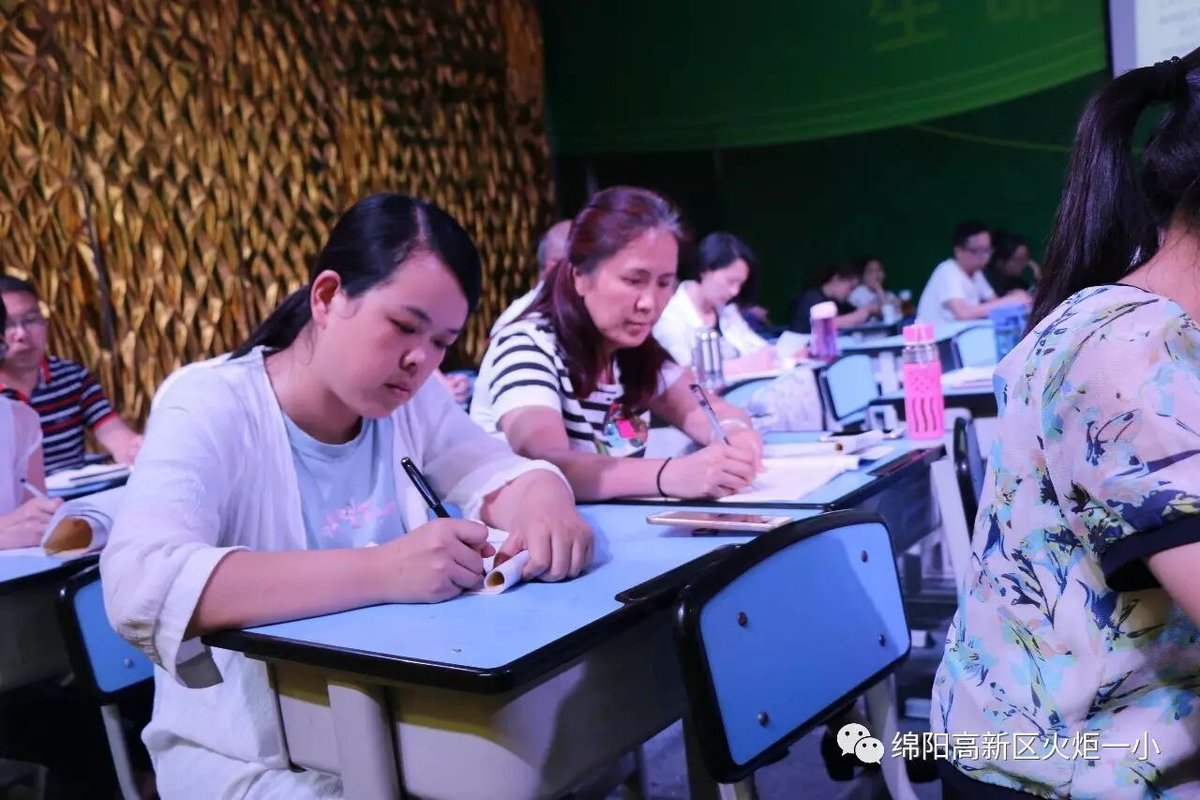 【教研月语文篇】关注核心素养  聚焦阅读教学