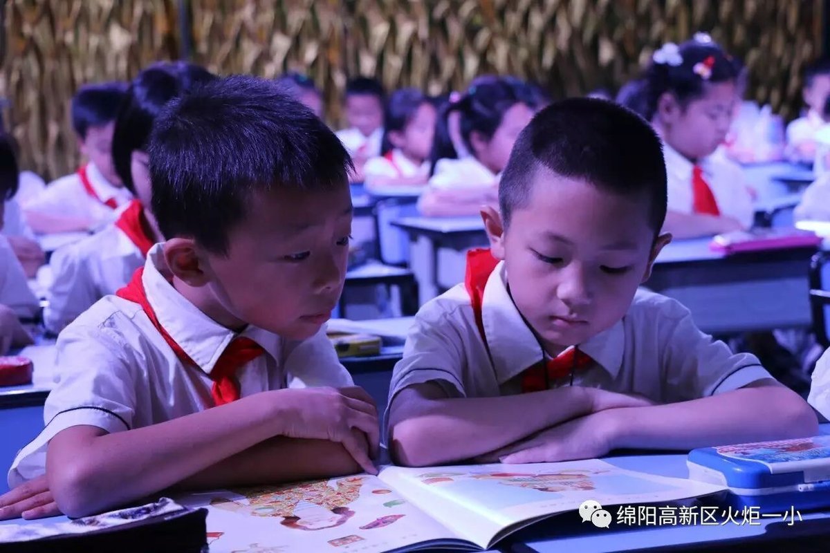 【教研月语文篇】关注核心素养  聚焦阅读教学