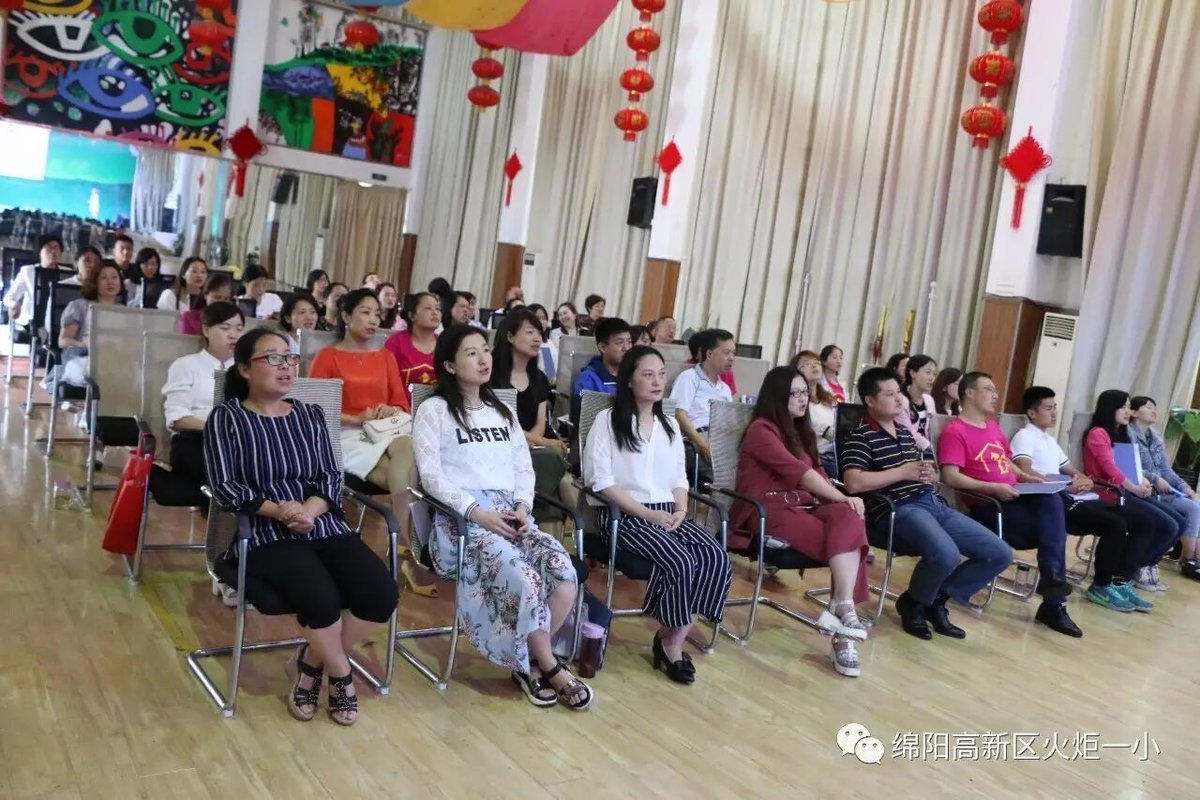 【火一动态】我是朗读者--第十五期教师论坛