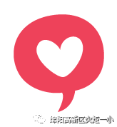 【火一动态】我是朗读者--第十五期教师论坛