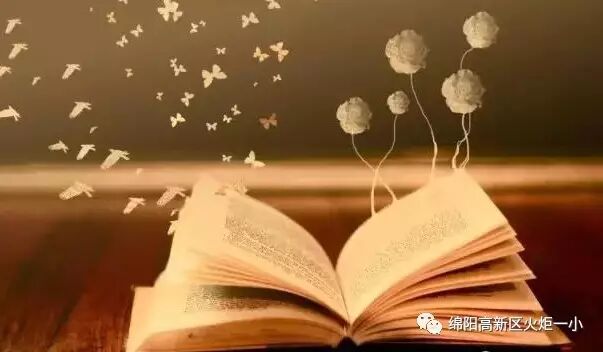 【火一动态】我是朗读者--第十五期教师论坛