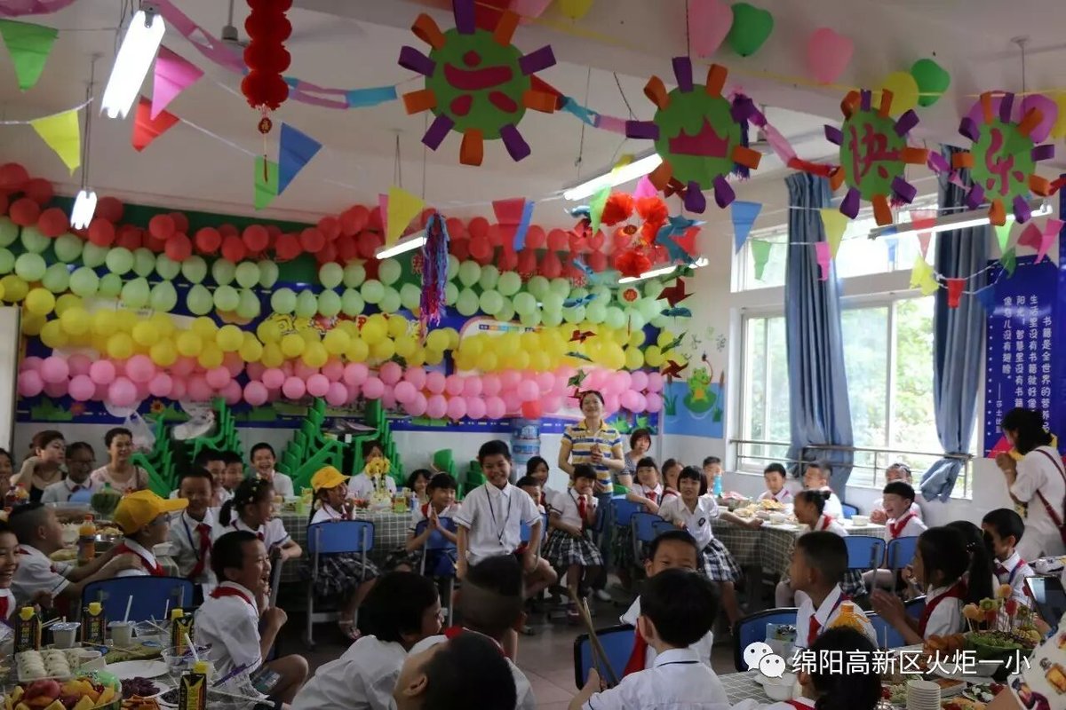【六一系列活动三】“包”罗万象，秀出童年的味道