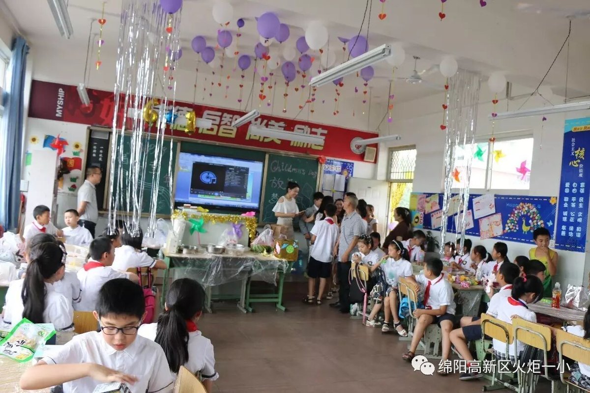 【六一系列活动三】“包”罗万象，秀出童年的味道