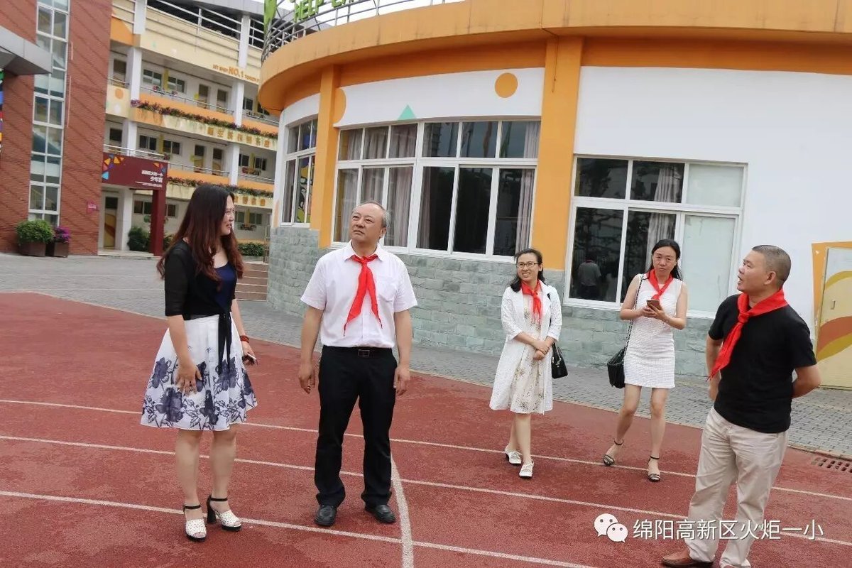【六一系列活动三】“包”罗万象，秀出童年的味道