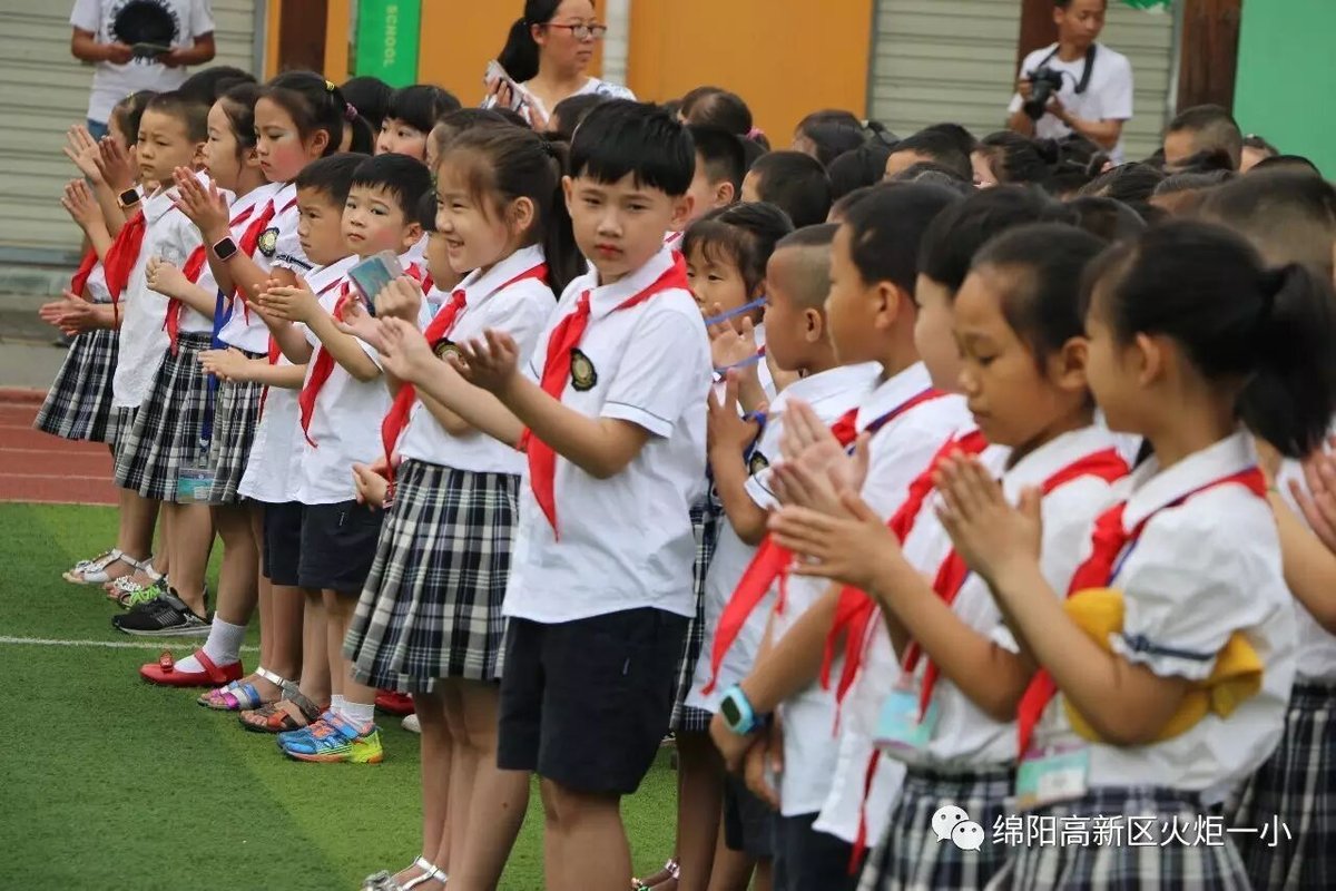 【六一系列活动三】“包”罗万象，秀出童年的味道