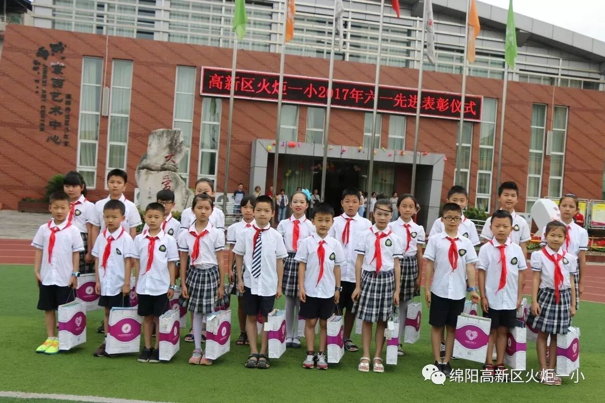【六一系列活动三】“包”罗万象，秀出童年的味道