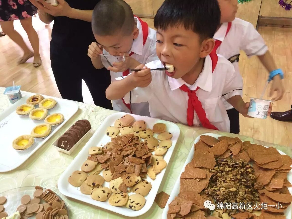 【六一系列活动三】“包”罗万象，秀出童年的味道